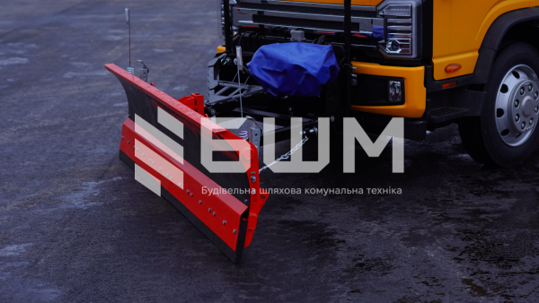 Машина дорожня комбінована МДКЗ-27-44