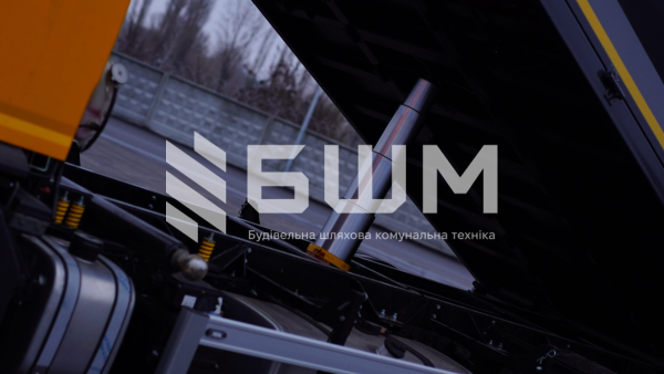 Машина дорожня комбінована МДКЗ-27-44