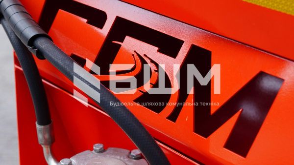 Машина дорожня комбінована МДКЗ-27-00