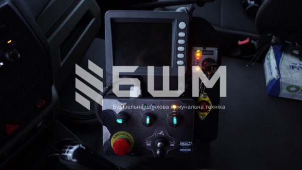 Машина дорожня комбінована МДКЗ-32-31 (солерозкидач)