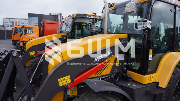 Екскаватор навантажувач MECALAC TLB 880