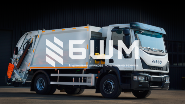 Сміттєвоз із заднім завантаженням СБМ 407/1 на базі IVECO ML140