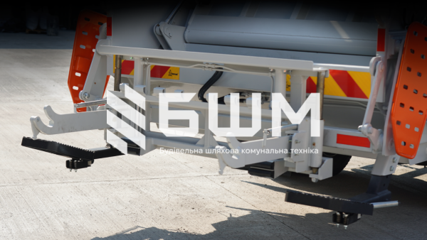 Сміттєвоз із заднім завантаженням СБМ 407/1 на базі IVECO ML140
