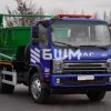 СБМ-401/3 сміттєвоз з портальним завантаженням на шасі JAC N120