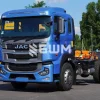 JAC N200 – Вантажне автомобільне шасі