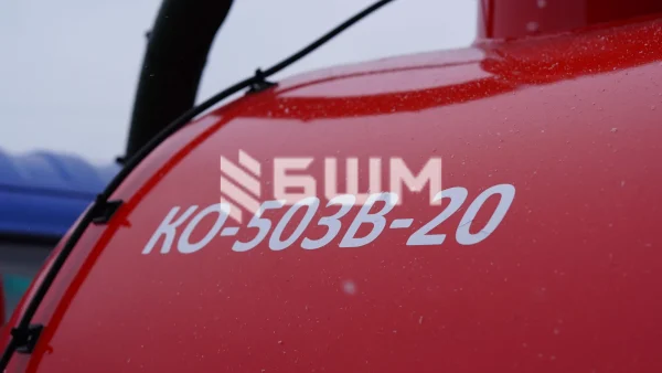 JAC N90 – Вакуумна асенізаційна машина KO 503V-20