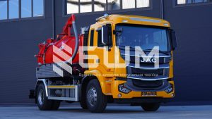 Муловсмоктувальна машина СБМ КО-503ІВ-28 на базі JAC N200