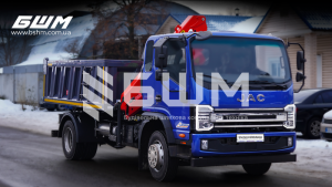 JAC N120 rear dump truck + KMU