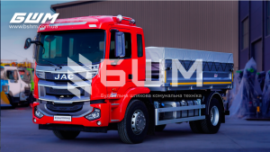 JAC N200 three-way dump truck