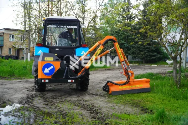 Стріла універсальна WWT 480