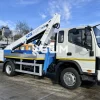 Автовишка CTE B-LIFT 23 на шасі JAC N120