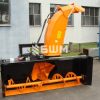 Роторний снігоочисник OW 2.1